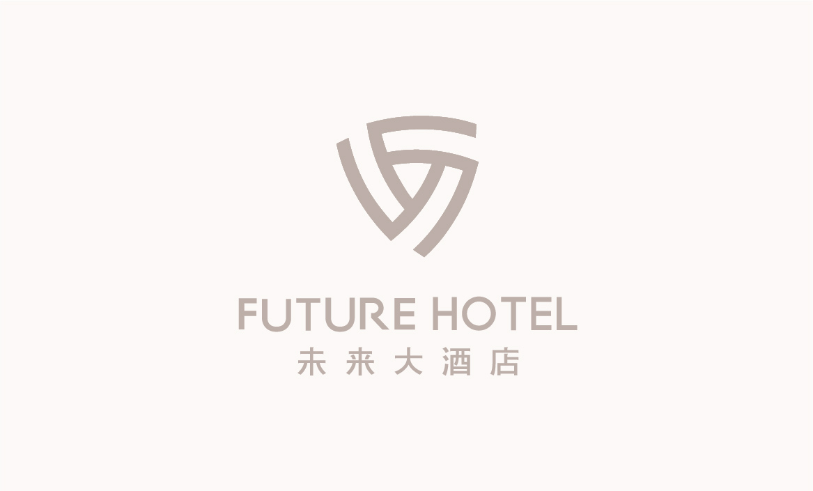 郑州未来大酒店品牌标志设计